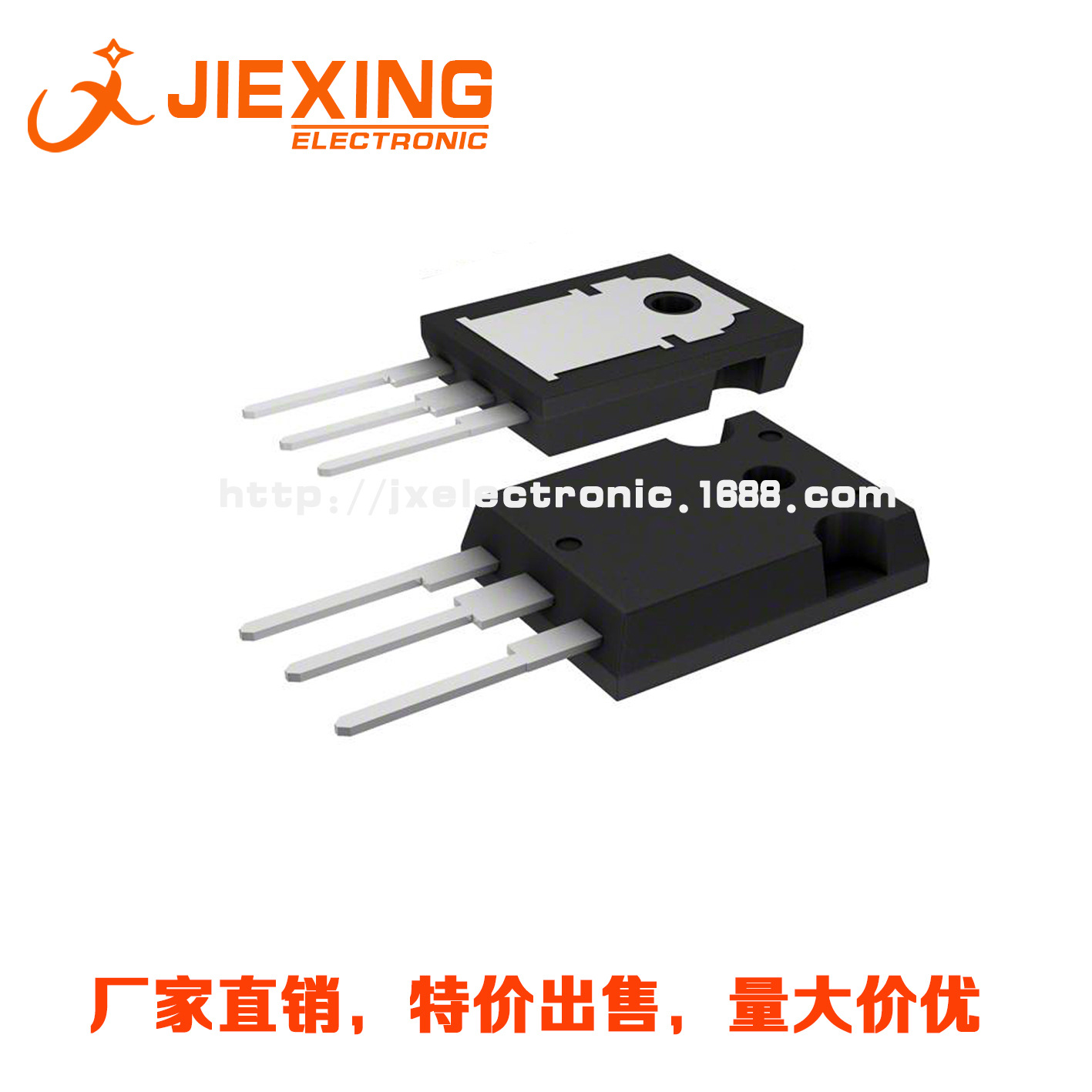 AIGW50N60H5 TO-247 IGBT 50A 650V 车规级 汽车用
