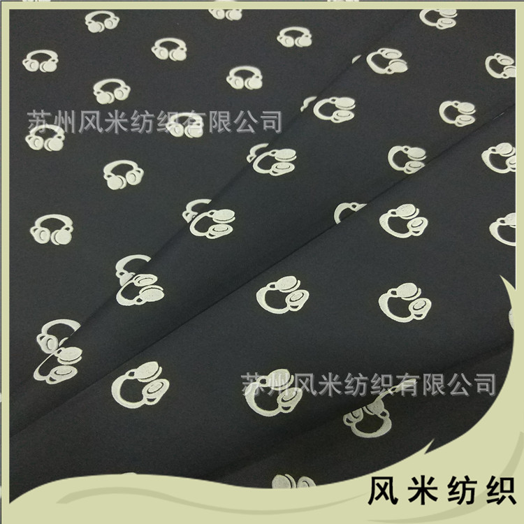 功能性特殊印花遇水变色羽绒服面料