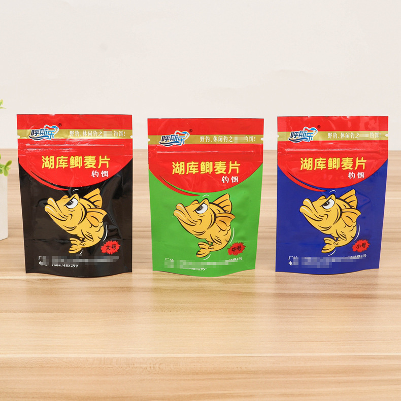 鲫麦片食品包装袋定做塑料自封自立袋开窗镀铝箔袋定制logo批发