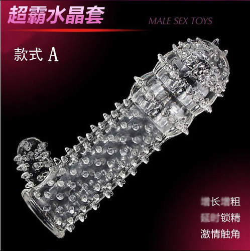 Tiger tooth vaginal brush crystal set, G-spot stimulation crystal set, classic AB crystal wolf tooth set, free lubricant for drop shipping