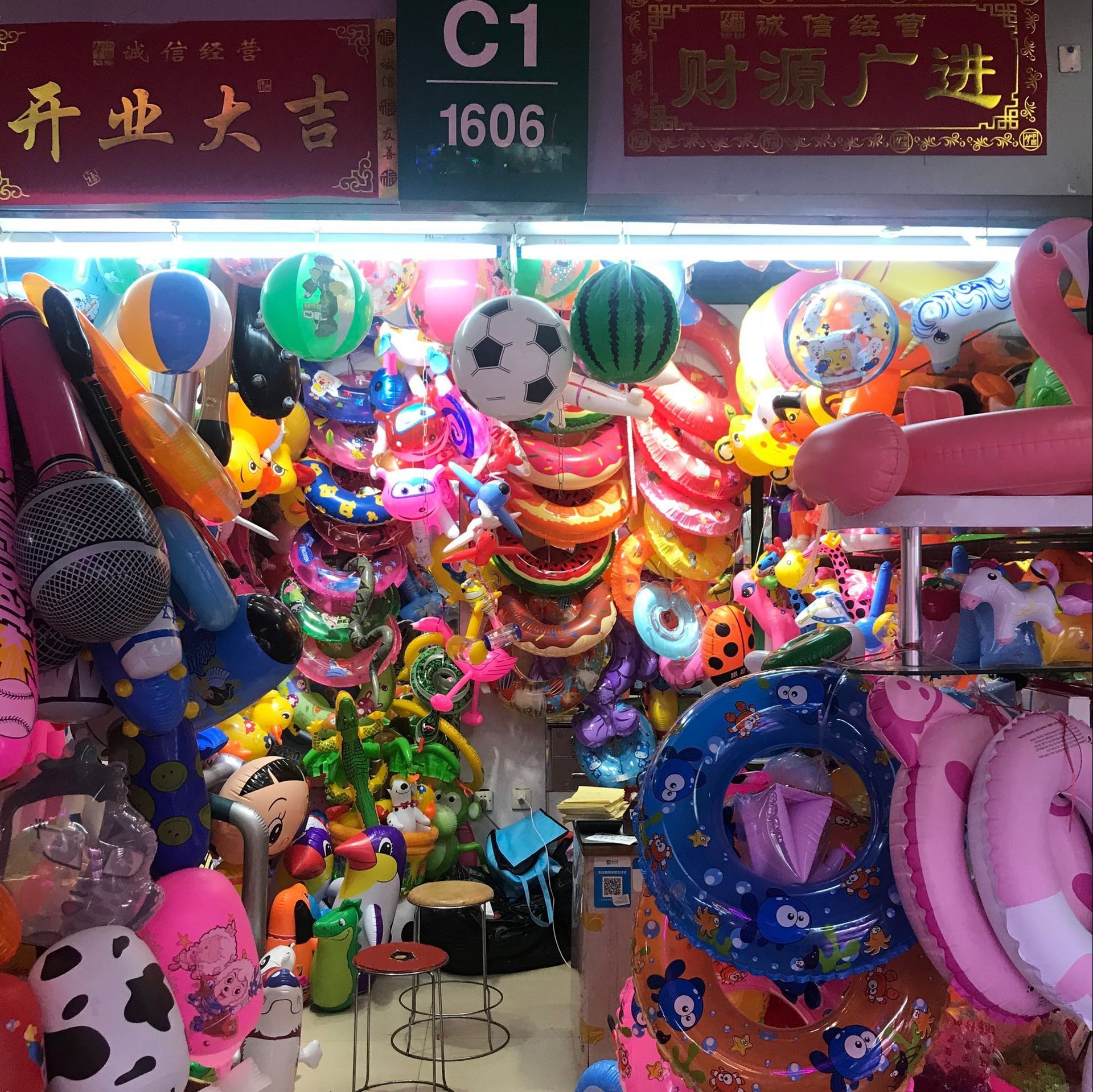 QQ图片20181023140528