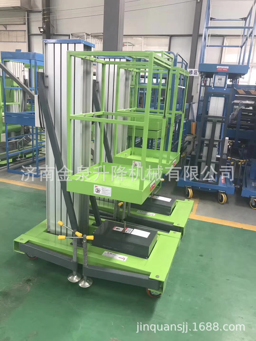 undefined 焦作移动铝合金升降机