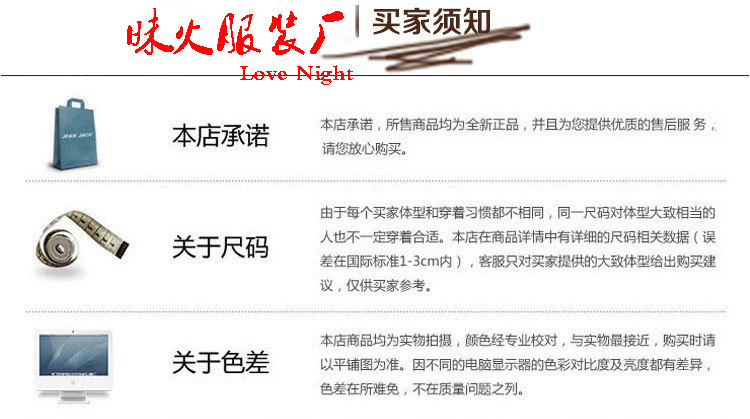 Soutiens-gorge MEIHUO     en  dentelle - Ref 3369100 Image 39