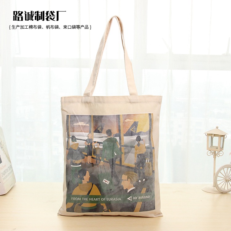 中小学生男女补习袋手拎布包手提包美术包手提袋大容量手提袋