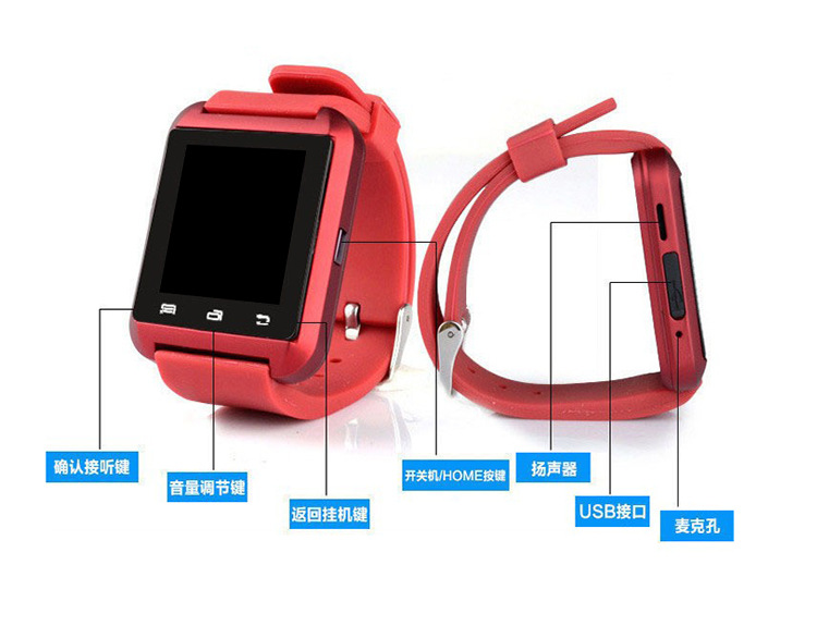 Montre sport Rappel intelligent - Ref 3439495 Image 12