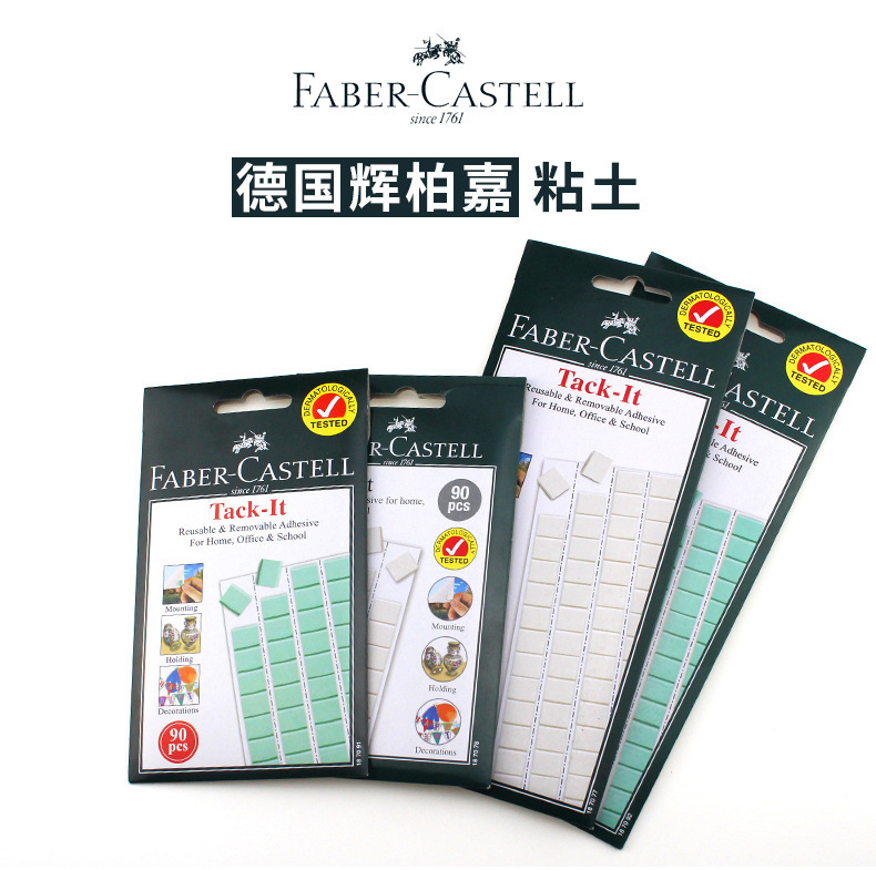 Faberge 75g50g Clay White Glue Clay Photo Wall Glue Photo Frame Poster Glue Two Sides Faberge Clay Faberge 75g50g Clay White Glue Clay Photo Wall Glue Photo Frame Poster Glue Two Sides Faberge Clay