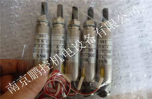 日本KGS电磁铁SDC-17-PH  DC12V