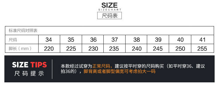 Mocassins femme NANCEON    en En plastique - Ref 3349434 Image 16