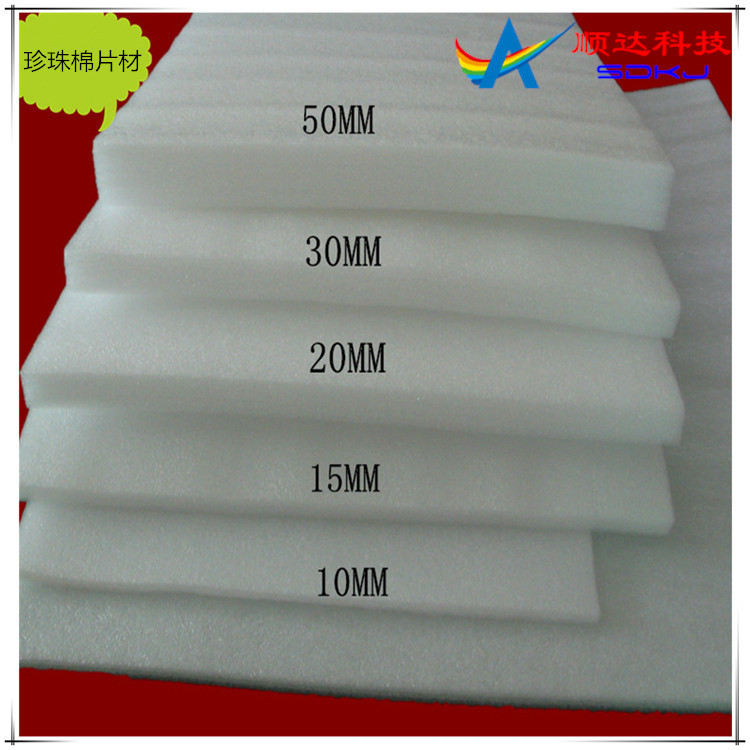 T12vPbFOBbXXXXXXXX_!!0-item_pi