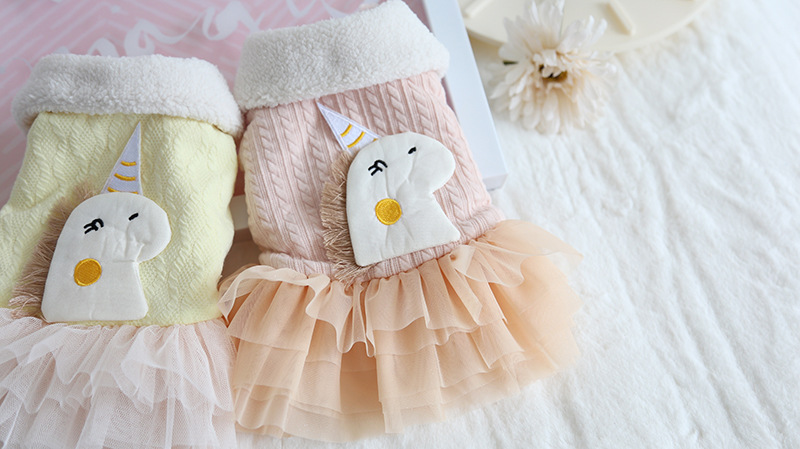 独角兽翻领纱纱裙