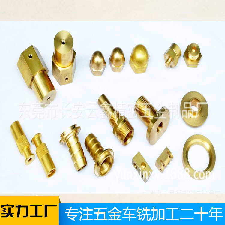 精密五金制品车床件五金电子零件非标零部件自动车床零部件