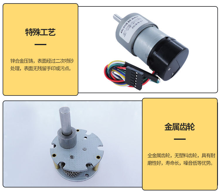 JGB37-520GB淘宝_08.jpg