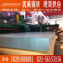 ������䓭h����ָ�y��X�\�� ��X�\䓾�DC51D+AZ ���X�\��0.6mm