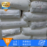 HDPE American DGDA-3485 пенопластовой кабель кабеля