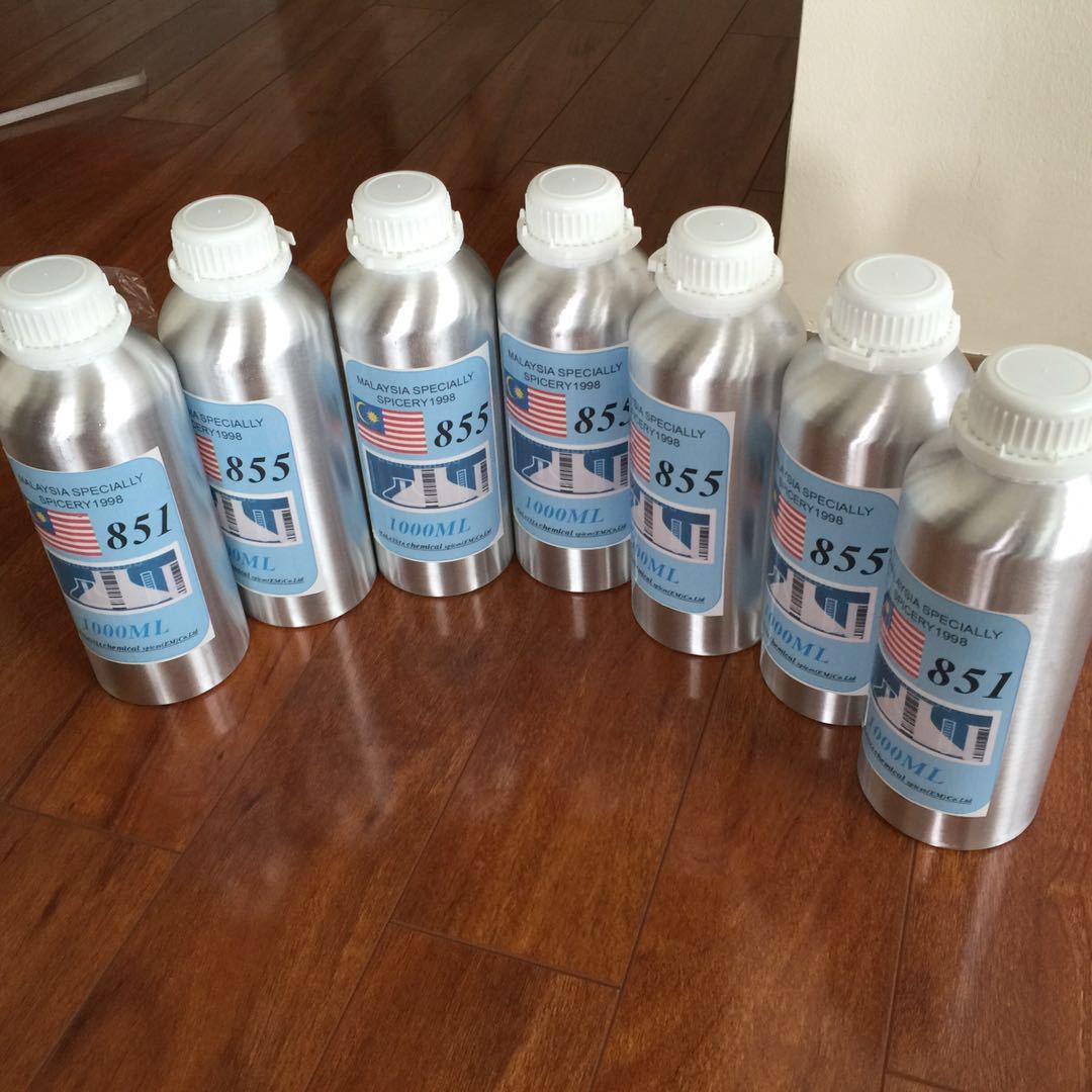 技术橡胶遮味剂，油墨遮味剂，涂料遮味剂，工业遮味剂