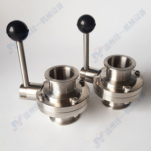 Stainless steel vacuum manual quick-installation butterfly valve KF vacuum quick-installation butterfly valve sanitary quick-installation vacuum butterfly valve