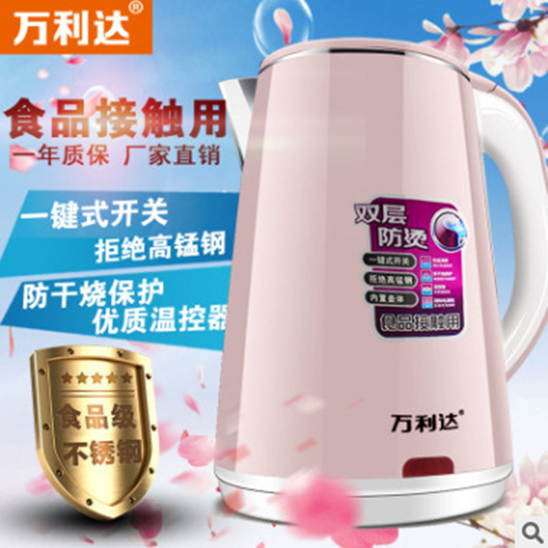 8875947537_2123898911