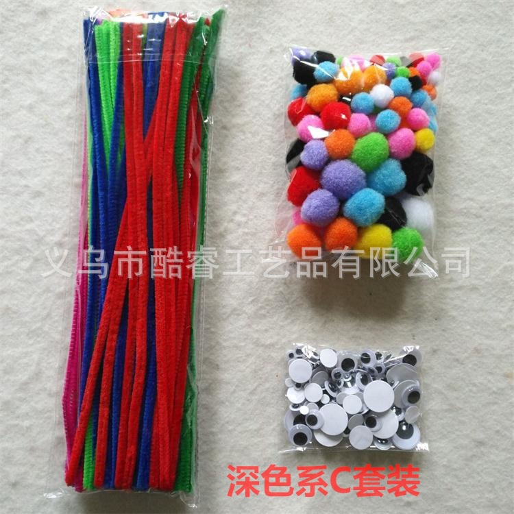 QQ图片20180910104812_看图王是