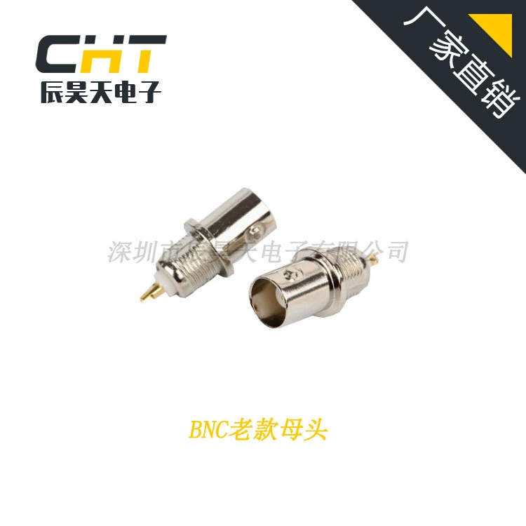 Производитель напрямую продает высококачественные литые под давлением BNC-разъемы (гнездовые) оптом, водонепроницаемые штекеры для передачи видео.