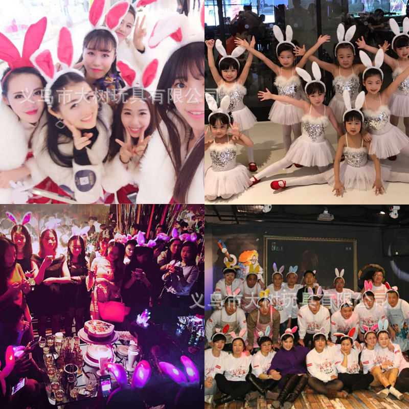 Conejo luminoso de peluche Orejas de conejo diadema tocado flash diadema fiesta de concierto partido tocado luminoso al por mayor