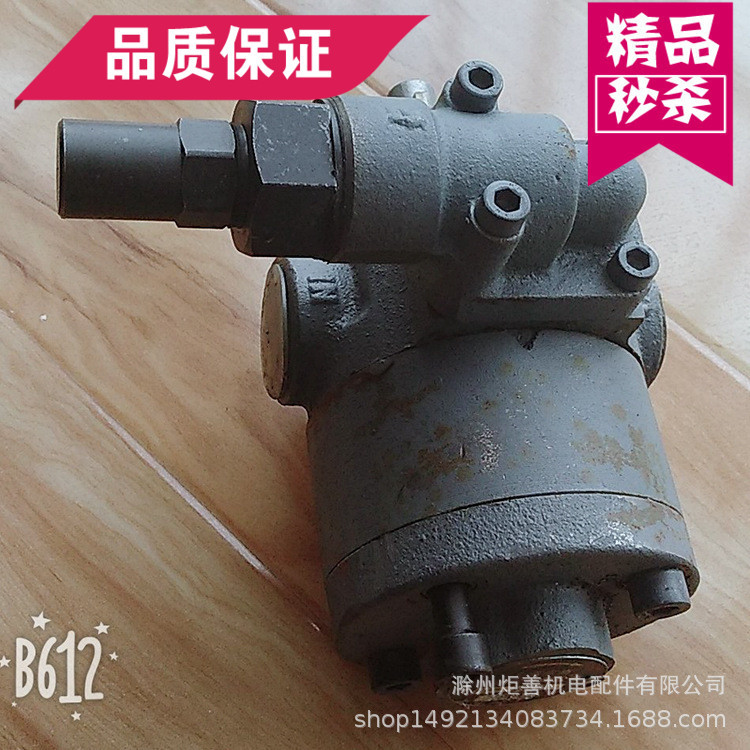 摆线齿轮泵液压油泵润滑泵RBB-210 212  216 320 316 326 330 340