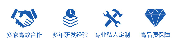 南京风管制作安装综合服务(图2)