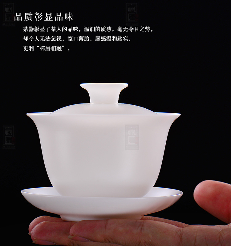 禅意系类-盖碗_09.jpg