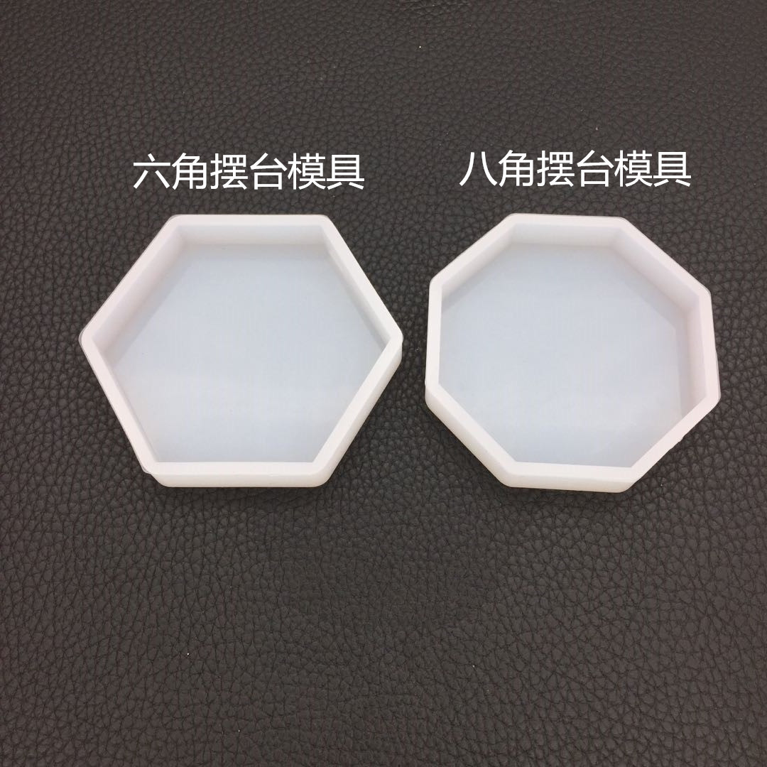 diy水晶滴膠六角擺台模具高鏡面石膏香薰車載擺件擴香石手工八角