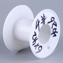 �4#-2 5.7*4.5�����@���S���Ͼ��ܹ��ֻ�߅����Ͳ��ɫ��݆����