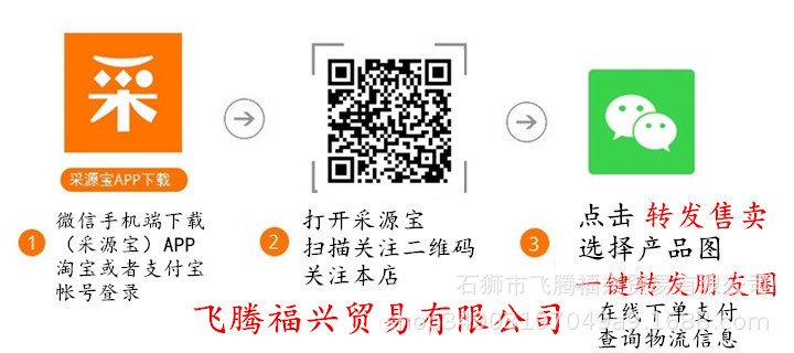 Costume femme FEITENG FUXING en Coton - Ref 3334306 Image 9