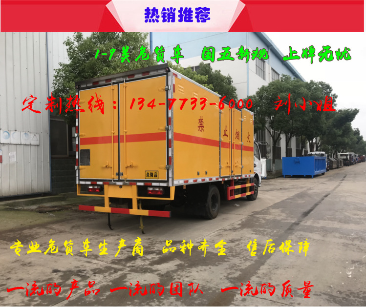 1ca5aee2d8293770576137d5875e0a
