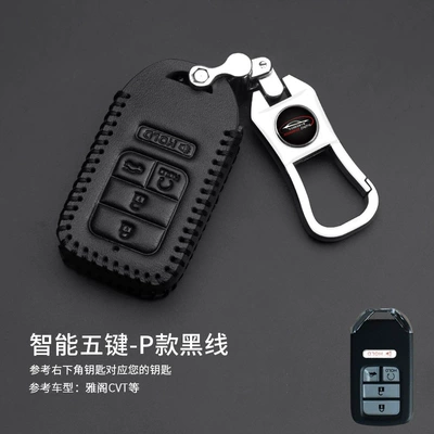 Static Rod/Key Bag Buckle - 102p-black-line-1642