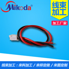 ���ӹ���Ӿ������Ĺ��S�������Ķ����ӹ���Ӿ������ӹ����a�S��