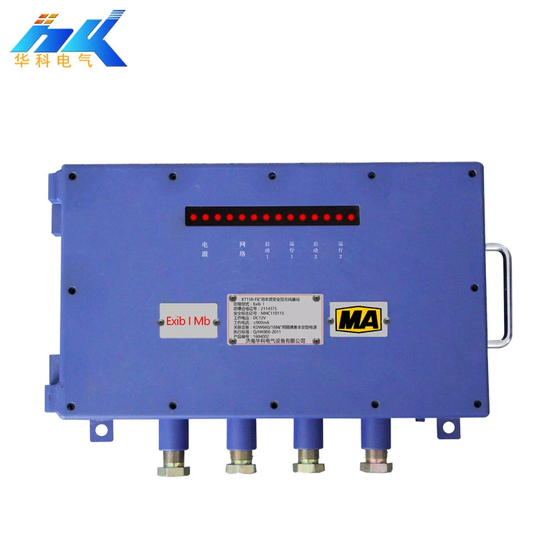 Поставка KT158-F шахтная Беспроводная базовая станция угольная шахтная Беспроводная система связи базовая станция, подземная выделенная базовая станция