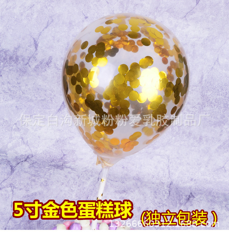 jSspaXXaOOFXa_!!238092107_副本