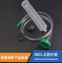 PP���|�c�z�Ͳ 100CC�Ͳ�����c�z