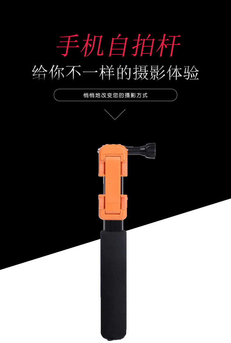 Bâton selfie en Alliage d aluminium - Ref 3385899 Image 6