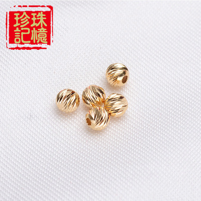 18k金螺紋小金珠散珠手鏈項鏈腳鏈間隔DIY飾品配件月亮紋小金珠