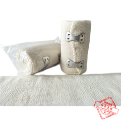 Training elastic bandage for repeated use first aid training high elastic cotton gauze plain elastic bandage