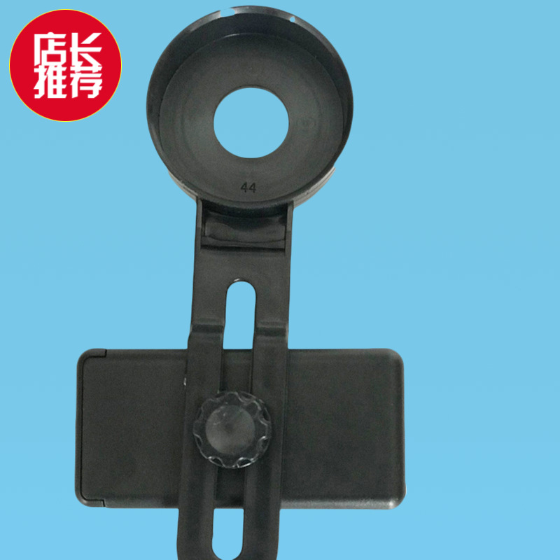 wholesale telescope Universal mobile phone photograph Stand clamp Binoculars Monocular Clamp mobile phone Stand clamp