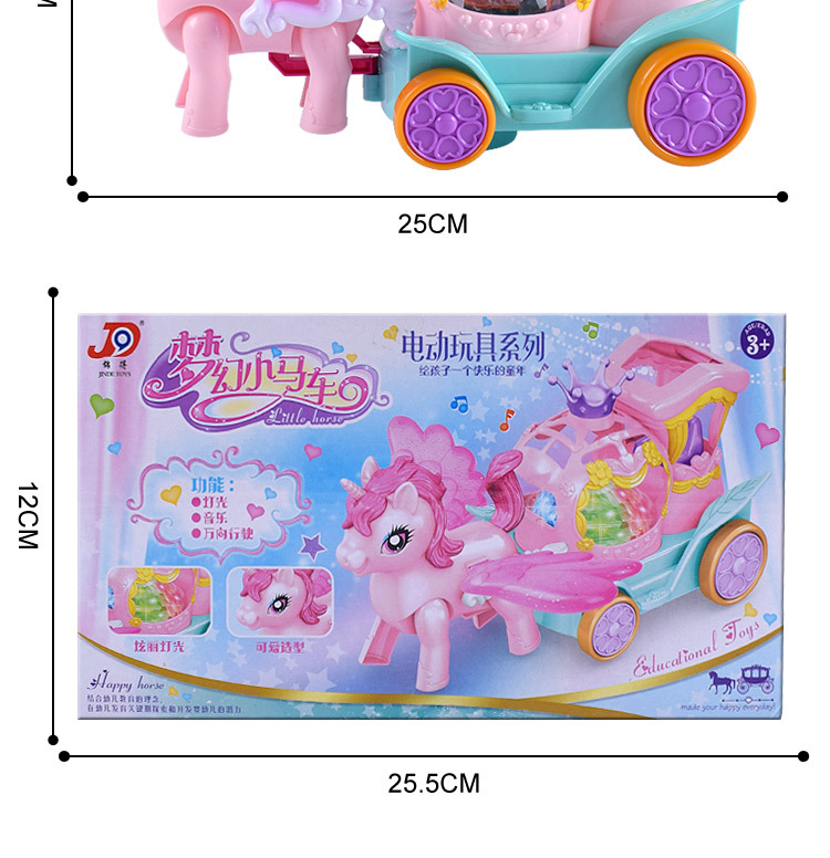 J010581-YY00064-J09570-Y-11.jp