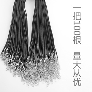 �S�Ҵ��N2.0�n��Ϟ���������Ƥ�K�ƷDIY����M���޾�Ϟ�K���l