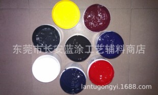 �������lָ���͌���ɫ�{|�h���oζɫ�{|��������ɫ�{|