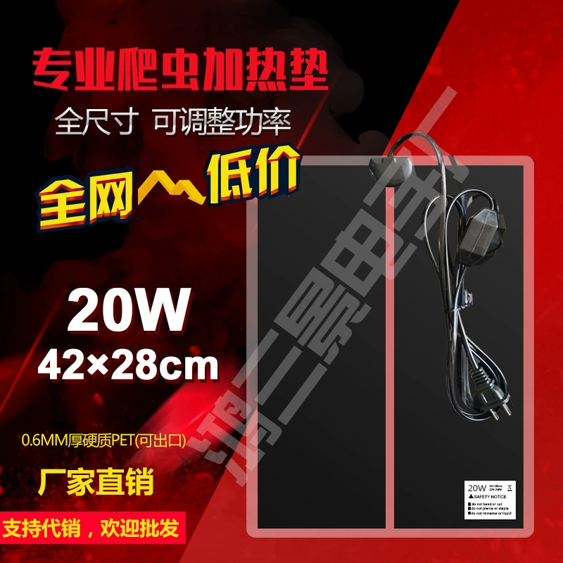 США 20 Вт 110 В фабрика рептилий домашнее животное грелка подушка для домашних животных 42*28 см с переключателем контроля температуры