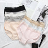 Trousers, sports sexy breathable underwear for hips shape correction, pants, plus size