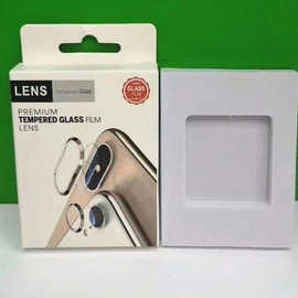 适用于苹果8摄像头贴膜包装盒手机7plus镜头贴钢化膜EVE包装数码