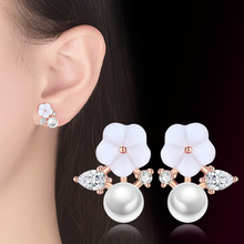 韓國新款貝殼花朵珍珠耳釘 簡約樹枝耳環 氣質時尚OL鍍銀耳釘 女