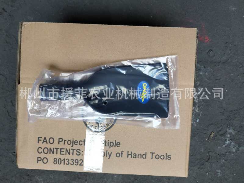 专业出口农具，联合国粮农组织FAO系列锄头，铁锹，甘蔗刀，铲