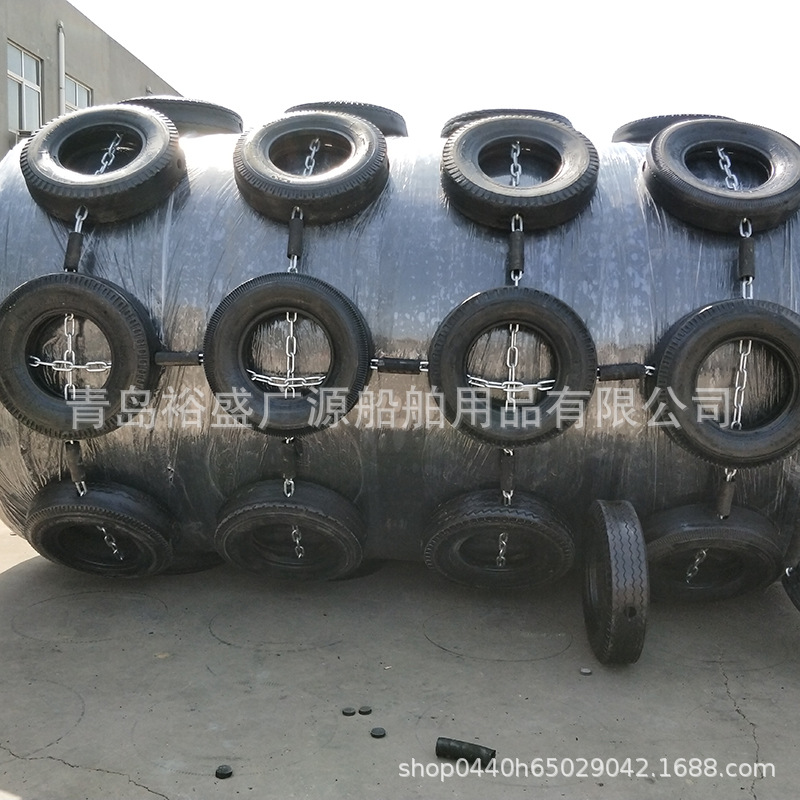 护套式充气橡胶护舷 天然橡胶靠球 厂家直供