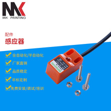 �zӡ�C�Б�����ӡ�C�zӡ�C��λ�_�P늴ŸБ���